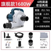 먼지 대출력 솔솔 홈을 파다 기계 공업 거기 미봉 저렴한청소기, T01-1680W 기함타입 X61 벨트 3 미