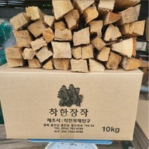 [장작나대] 착한장작 참나무 명품 캠핑 마른장작 10kg 15Kg, 착한장작 15kg