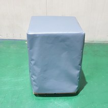 PVC파렛트덮개(진회색)1.2mx1.2mx1.2m, 1.2mx1.2mx1.2m