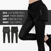 반바지 레깅스 일체형 에슬레저룩 PT18522F