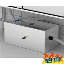 그리 유수 분리기 식당 하수구 음, 80x40x40cm3개 구멍 8중 필터