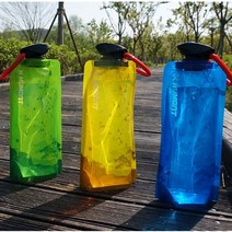 휴몬트 접이식 물통 700ml 접어서 휴대가능 신소재원단, 옐로우