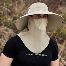부니햇 해병대 고어텍스모자 BoonieHat 새로운 이동식 여름 태양 접이식 카우보이 모자 큰 챙 모자 야외 안티 uv 낚시 모자 얼굴 목