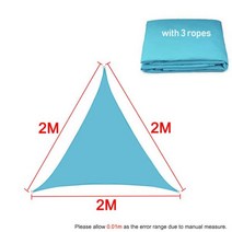 테라스 전원주택 카페 고정 어닝 차양막 주차장 캐노피 캠핑 하이킹 마당 sail, 2x2x2m