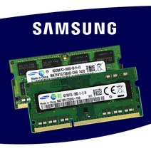 8gb b 2gb 1gb 2g pc2 pc3 pc3l ddr2 667mhz 800mhz 1333hz 1600mhz 5300s 6400 8500 10600 ecc 메모리 ram, 2GB pc3l 1333 x1pcs