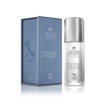 시크릿콜라겐 래피드 링클 리페어 아이 나이트 세럼, 50ml × 3개