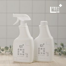 생활살균연구소 곰팡이 제거제 화장실 욕실 베란다 벽 청소세제 스프레이형 750ml, 2개