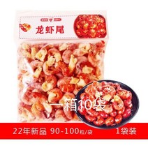 [냉동가재꼬리] 일품유통 식당전용 대용량 룽샤웨이 5kg 중국식품 민물가재 마라룽샤 마라룽샤웨이 마라쇼룽샤 대용량