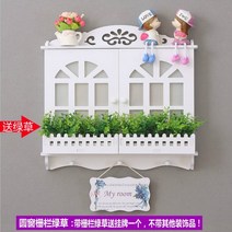 간편조립 DIY 아파트 통신함 분전함 전기계량기 두꺼비집 커버 가리개 벽걸이 장식 소품, 타입 A 발코니 잔디