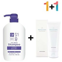 하또무기 율무 샴푸 머리 개기름 헤어 클리닉 20대, 율무샴푸 1개_토룰루클렌징밤 1개