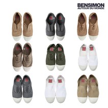 벤시몽 [BENSIMON] 정품 라셋 엘리 엘라스틱 토미 9종