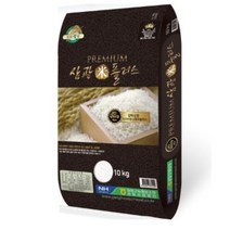 강화군농협 22년 햅쌀 삼광미플러스 백미, 2개, 10kg
