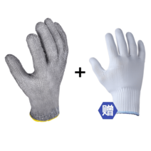 철장갑 글러브 잘림방지 발골 철사 안전, L잠금없음