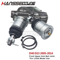 HANSSENTUNE-4WD 서스펜션 확장 어퍼 볼 조인트 25mm 패스 파인더/Navara D40 D23 NP300 2005- 용, 한개옵션0, 1개