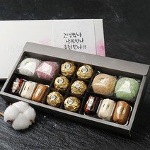 [합격소망]합격염원 엿+찹쌀떡+초콜릿 혼합선물세트 7호 합격기원논술수시시험응원선물, 단품