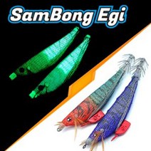 금호조침 와그작 삼봉 에기 9cm 11cm 한치 무늬오징어 이카메탈 에비슷테 낚시용품, 고등어