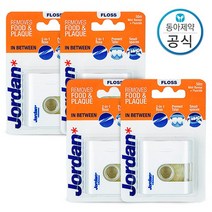 조르단 치실 인비트윈 좁은 치아용 50M 4개, 없음, 상세설명 참조