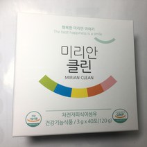 좋은효소 미리안 클린(MIRIAN CLEAN)/3gx40포(120g)
