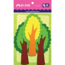 [가성비 최고]A 펠트 3500 나무 YS21MA09