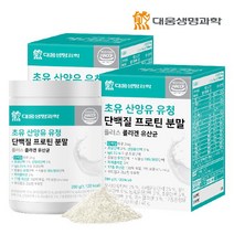 대웅생명과학 초유 산양유 유청 단백질 프로틴 분말 플러스 콜라겐 유산균 2통 560g