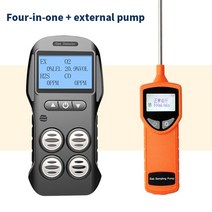 4in 1 다중 가스 감지기 측정기 O2 H2S CO LEL 산소 황화수소 일산화탄소 가연성 누출, 02 Detector with pump