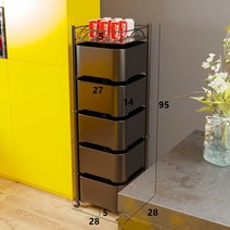 이동식 회전서랍장 - 다층선반 이동식 회전서랍 트롤리 / 2~5단, 2-5층, 5단A - 블랙