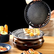 숯불화로대 바베큐그릴 석쇠그릴 캠핑그릴 숯불그릴 고기그릴 고기굽는기계 숯불화로 캠핑바베큐그릴 야외바베큐그릴 숯화로 숯구이판 고기굽는그릴 대형화로대 숯불구이 캠핑바베큐 야외바베큐 대형그릴 야외용그릴 야외그릴 _ 2023895EA