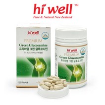 [하이웰] 프리미엄 그린 글루코사민 180캡슐 1통 (3개월분)