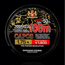 카포스 후로로 모노필라멘트 100m/모노줄/나일론줄, 5.0호