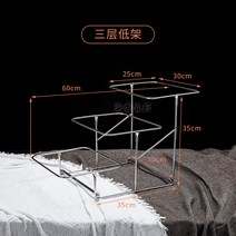 카페 베이커리 진열대 뷔페 빵 과자 바구니 케이터링, 탈착식 3중 스틸 프레임-낮은 선반