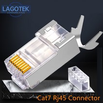 랜 네트워크 케이블 커넥터 Cat6a 플러그 차폐 크림프 13mm, 한개옵션0