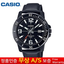 CASIO [카시오정품][무상보증] 남성남자 중고등학생 듀얼가죽밴드 클래식 전자 아날로그 정장가죽손목시계 MTP-VD01BL-1B