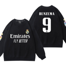 레알 마드리드 벤제마 맨투맨 긴팔 후드티 바람막이 트레이닝 축구 유니폼 훈련복