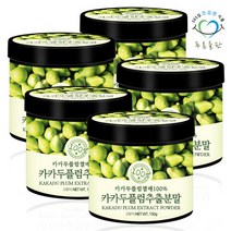 [푸른들판] 20배 농축 카카두 플럼 추출 분말 가루 150g 5통, 5개