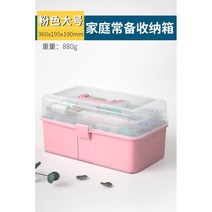 화구 통 화통 박스 가방 미술