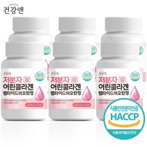 건강앤 300달톤 99% 저분자 피쉬 어린콜라겐 펩타이드 비오틴 식약청인증 HACCP 60정, 6개