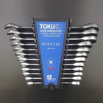 도쿠 기어 라쳇 렌치 스패너 세트 12P