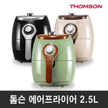 톰슨 더 팬시 에어프라이어 2.5L 색상랜덤 ESR-A2503, 랜덤 발송