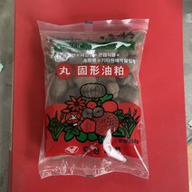 [다온야생화] N3032 승진 고형비료.유박거름 200g, 1개