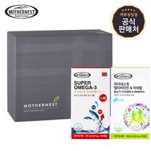 마더네스트 [마더네스트] 슈퍼오메가3 100캡슐+멀티비타민&미네랄 120정 선물세트, 단품없음, 선택완료