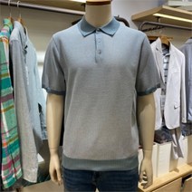 올젠 NC10 오가닉 코튼 카라스웨터 ZOD2ET1302 MT