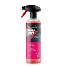 글로스브로 스피드와이프 물왁스 500ml, 1개