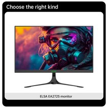 ELSA PC 게임 및 디자인용 IPS 모니터 사무실 컴퓨터 디스플레이 2K 울트라 HD 2560x1440 90Hz 새로 고침 27 인치, 1.EA272S