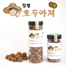 김천호두아재 호두 국산호두 깐호두 견과류, 200g, 1통