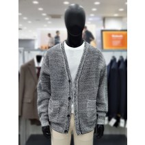 킨록 한지사 가디건 ZHW01