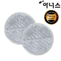 [정품] 아너스 극세사걸레 2장 그린/그레이, 그레이걸레, 2개