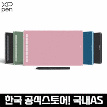 엑스피펜 데코 L/LW 펜타블렛 10인치 유무선용 4종컬러, 데코L(유선용), 블루