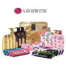 판촉물/5개/마스터 셀렉션 125호 엘지생활건강 선물세트/생활용품선물세트/기념품 답례품 인쇄제작 제조 공, 기본5개구매시, 인쇄신청