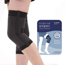 라인벨라 의료용 무릎 보호대 M, 2개