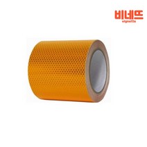 반사테이프 200MM황 고휘도반사지 야광스티커 형광띠
